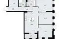 Apartamento 3 habitaciones 78 m² Troitsk, Rusia