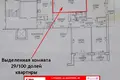 4 room apartment 87 m² Hrodna, Belarus