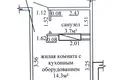 Mieszkanie 1 pokój 20 m² Wiazyń, Białoruś