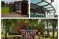Casa 84 m² Voziera, Belarús