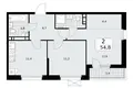 2 room apartment 55 m² Moscow, Russia