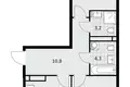 Квартира 2 комнаты 54 м² поселение Сосенское, Россия