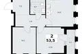 Appartement 2 chambres 54 m² Troïtsk, Russie
