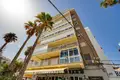 Apartamento 2 habitaciones  Torrevieja, Španjolska