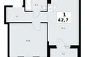 1 room apartment 43 m² Troitsk, Russia
