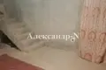 4 room house 125 m² Sievierodonetsk, Ukraine