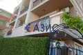 Квартира 36 м² Несебр, Болгария