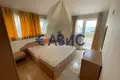 Apartamento 2 habitaciones 83 m² Ravda, Bulgaria