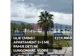 Wohnung 3 zimmer 90 m² Bashkia Vlore, Albanien