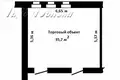 Office 36 m² in Brest, Belarus