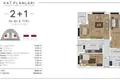 Квартира 2 комнаты 80 м² Эюп, Турция