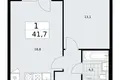 Appartement 1 chambre 42 m² Troïtsk, Russie