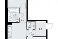 Apartamento 2 habitaciones 58 m² Troitsk, Rusia