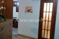 Apartamento 1 habitación 52 m² Sievierodonetsk, Ucrania