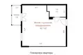 Apartamento 1 habitación 49 m² Minsk, Bielorrusia