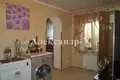 Casa 4 habitaciones 117 m² Sievierodonetsk, Ucrania