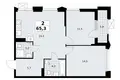 Wohnung 2 zimmer 65 m² Troizk, Russland