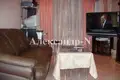 Appartement 2 chambres 50 m² Sievierodonetsk, Ukraine