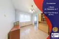 Квартира 2 комнаты 45 м² Минск, Беларусь