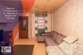 Mieszkanie 2 pokoi 48 m² Radoszkowice, Białoruś
