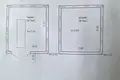 Nieruchomości komercyjne 57 m² Mińsk, Białoruś