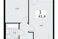 Mieszkanie 1 pokój 41 m² Troick, Rosja