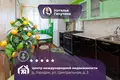 Квартира 4 комнаты 81 м² Слободской сельский Совет, Беларусь