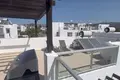 Dom 3 pokoi  w Peyia, Cypr