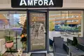 Office 45 m² in Budva, Montenegro