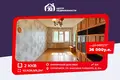 Apartamento 2 habitaciones 43 m² Saligorsk, Bielorrusia