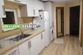 Apartamento 48 m² Sofía, Bulgaria