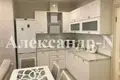 Apartamento 3 habitaciones 75 m² Odessa, Ucrania