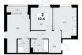 Apartamento 2 habitaciones 53 m² Kommunarka, Rusia