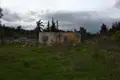 Atterrir  Grèce, Grèce