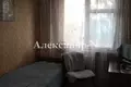 Квартира 4 комнаты 63 м² Одесса, Украина
