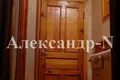 Wohnung 3 Zimmer 59 m² Odessa, Ukraine