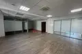 Office 174 m² in Minsk, Belarus
