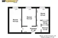 Mieszkanie 2 pokoi 58 m² Mińsk, Białoruś