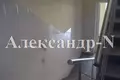 Apartamento 2 habitaciones 85 m² Odessa, Ucrania