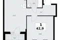 Appartement 1 chambre 43 m² Troïtsk, Russie