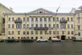 Pomieszczenie biurowe 360 m² Petersburg, Rosja