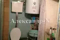 Квартира 3 комнаты 88 м² Одесса, Украина