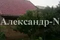 3 room house 80 m² Odessa, Ukraine