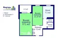 Квартира 2 комнаты 47 м² Минск, Беларусь