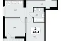 2 room apartment 46 m² poselenie Sosenskoe, Russia