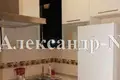 Mieszkanie 2 pokoi 55 m² Odessa, Ukraina