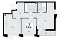 2 room apartment 53 m² Troitsk, Russia
