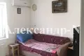 1 room apartment 28 m² Odessa, Ukraine