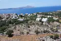 Atterrir  Kókkino Chorió, Grèce