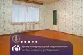 Wohnung 2 zimmer 41 m² Jachimouscyna, Weißrussland